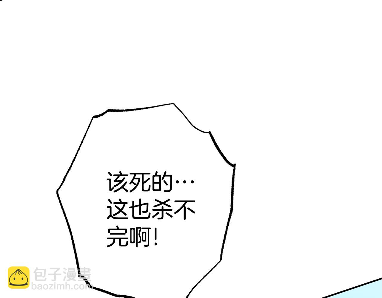 第188话 发现矿山120