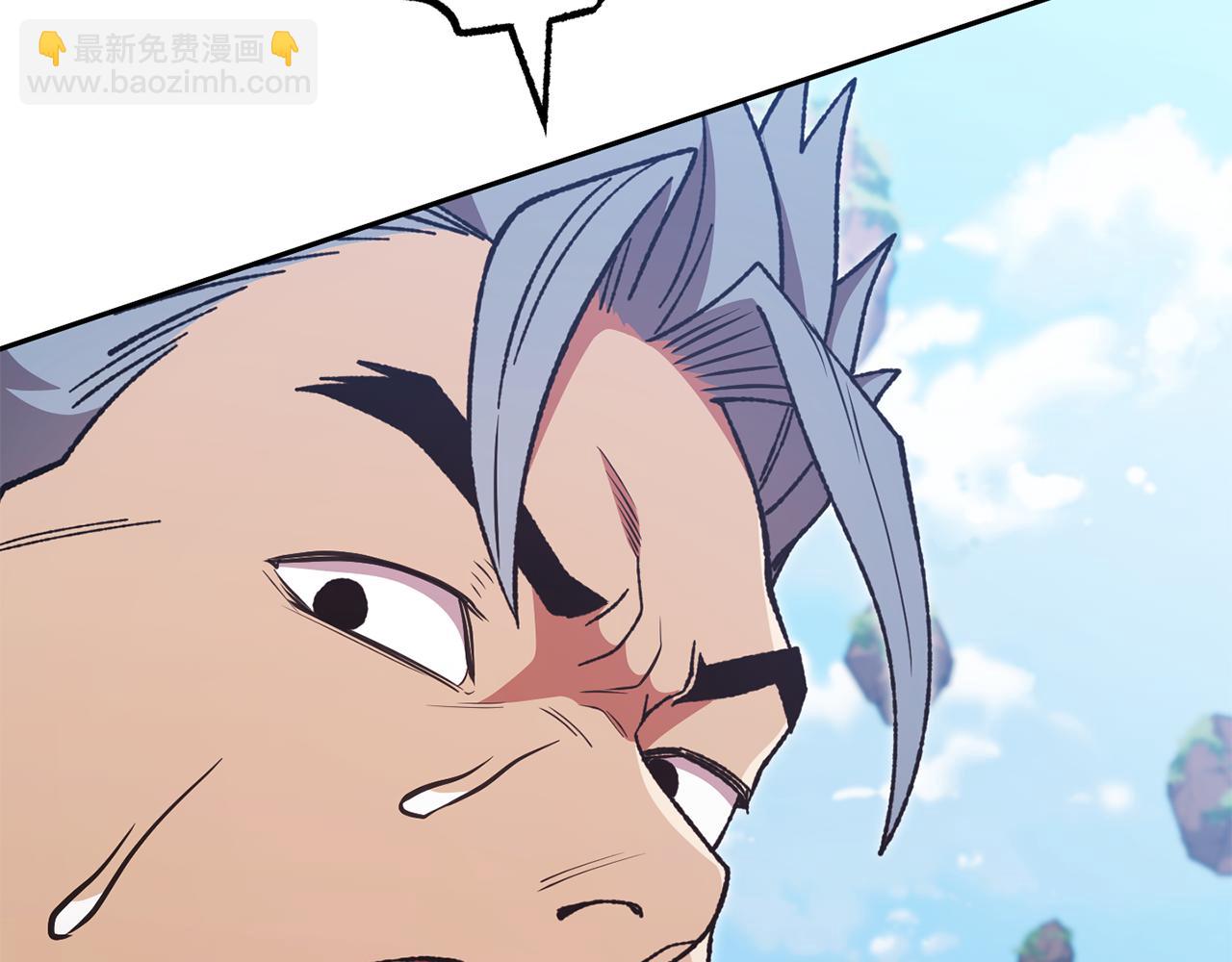 第188话 发现矿山121