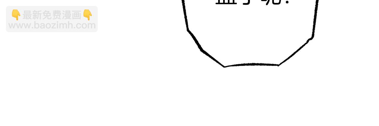 第188话 发现矿山123