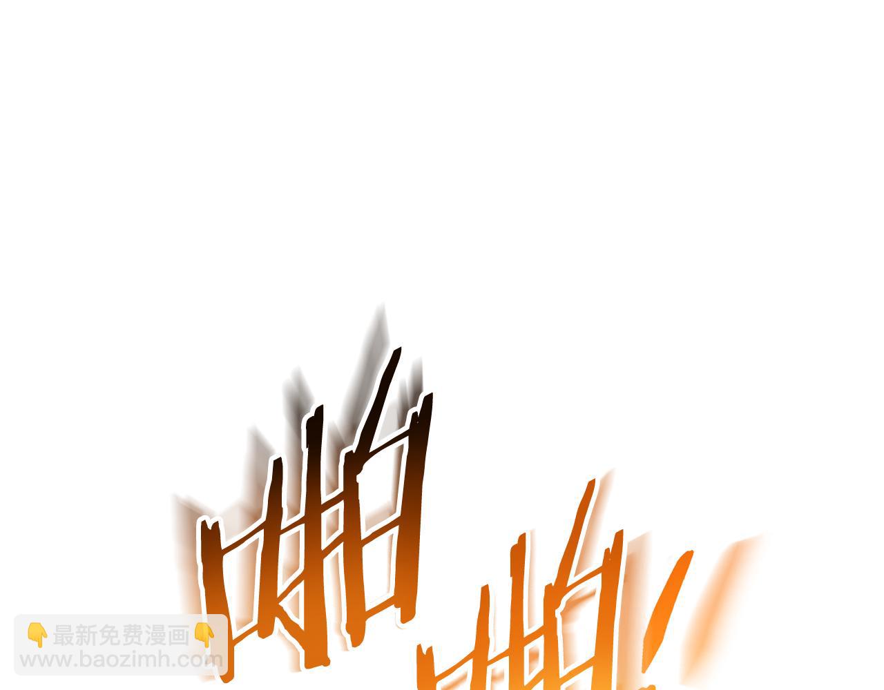 第188话 发现矿山124