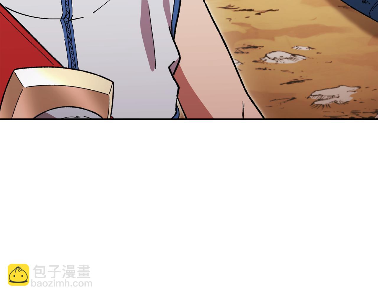 第188话 发现矿山129