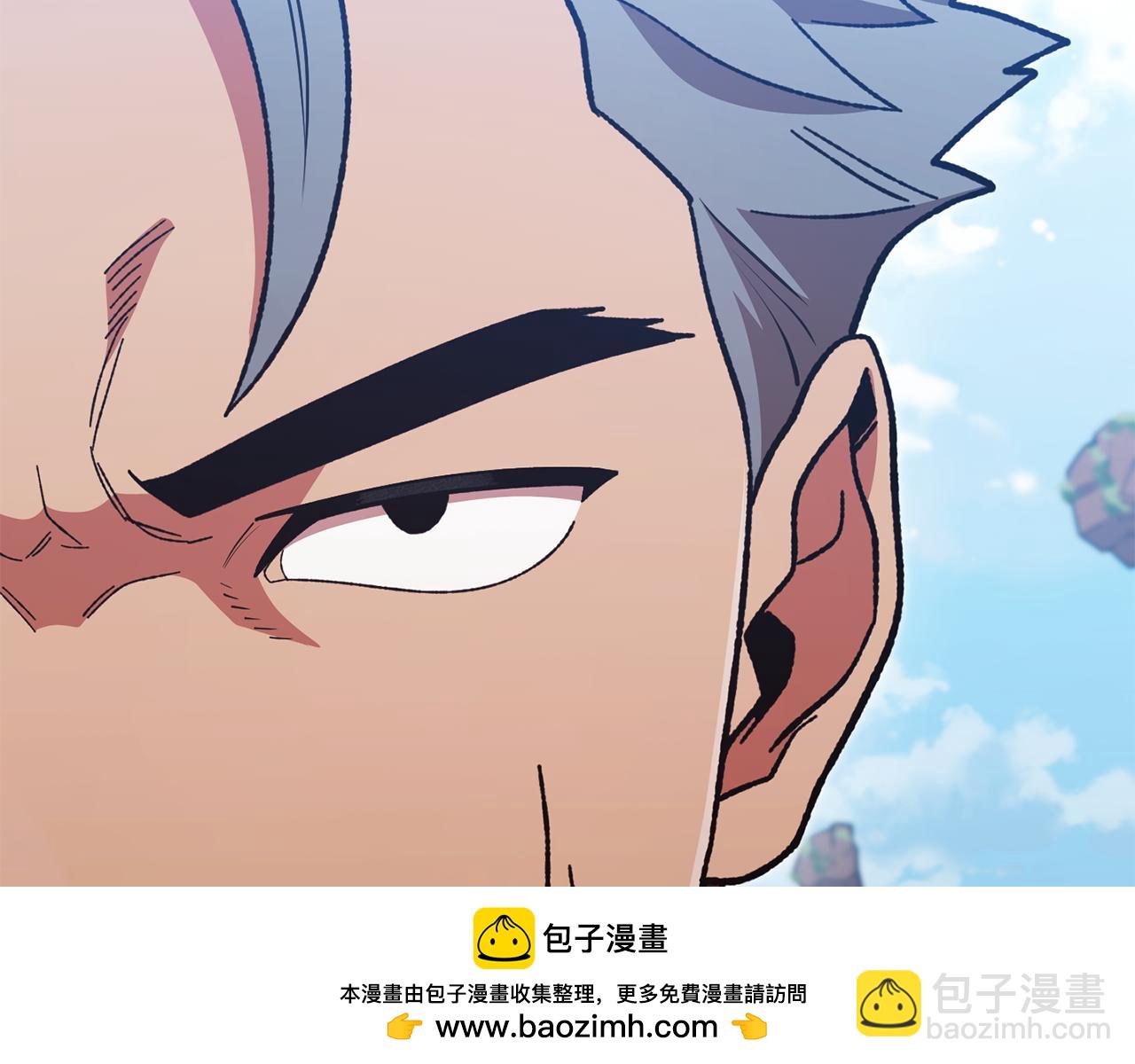 第188话 发现矿山131