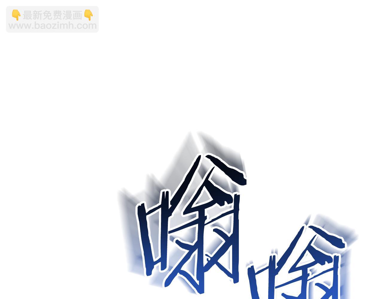 第188话 发现矿山140