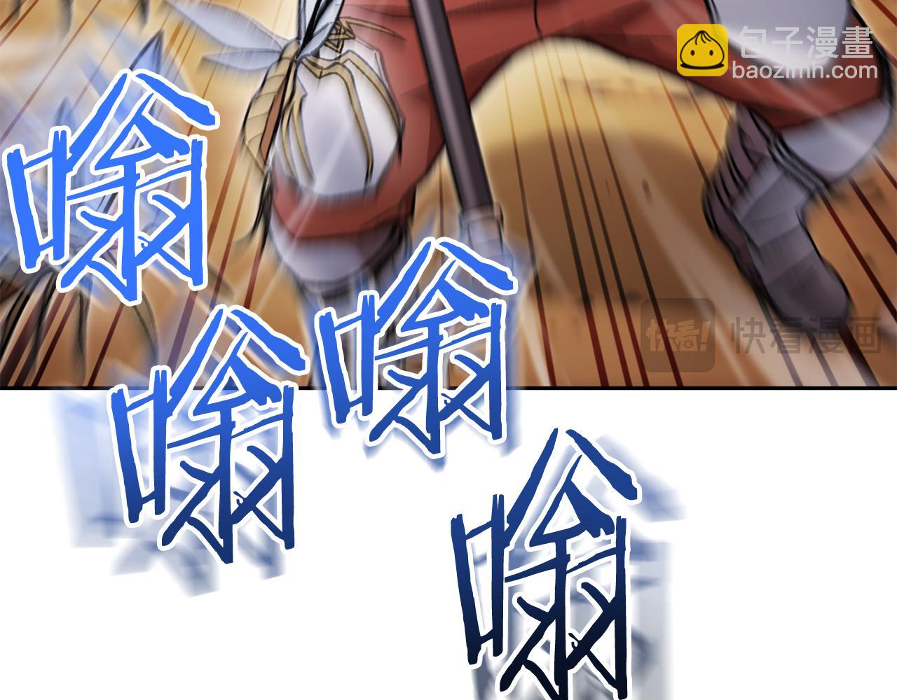 第188话 发现矿山143