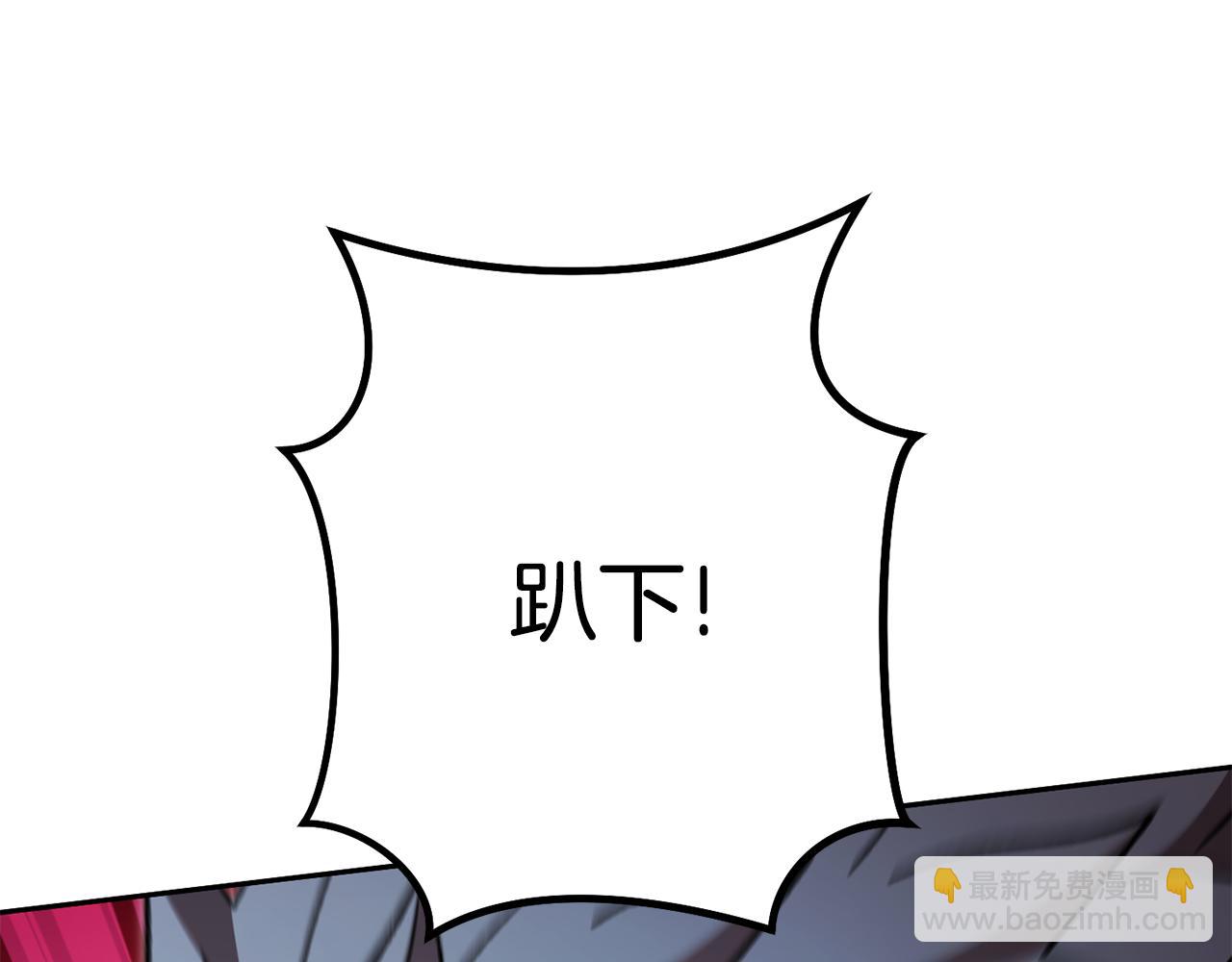 第188话 发现矿山145