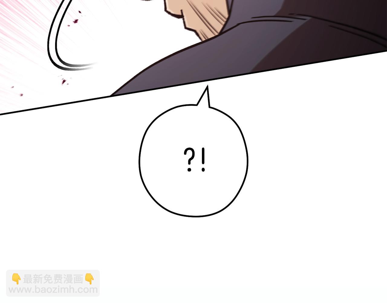 第188话 发现矿山147