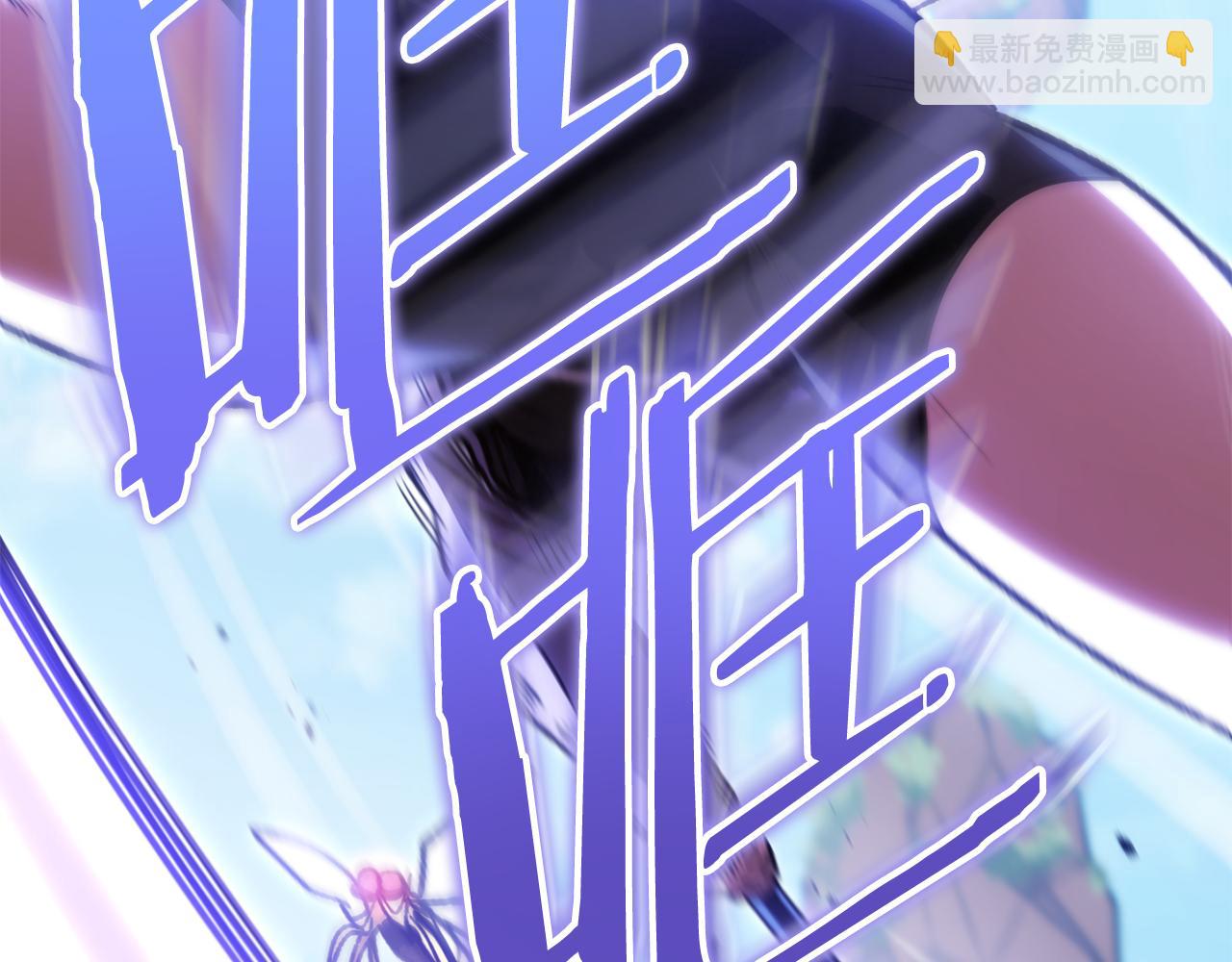 第188话 发现矿山150