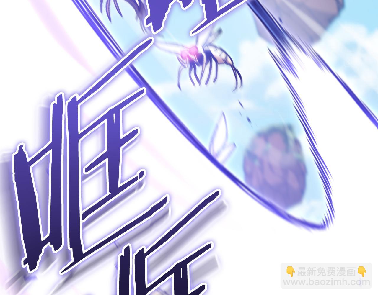 第188话 发现矿山151