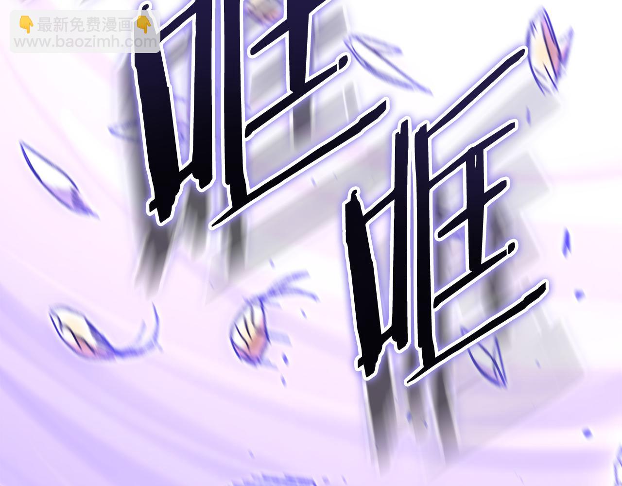 第188话 发现矿山152