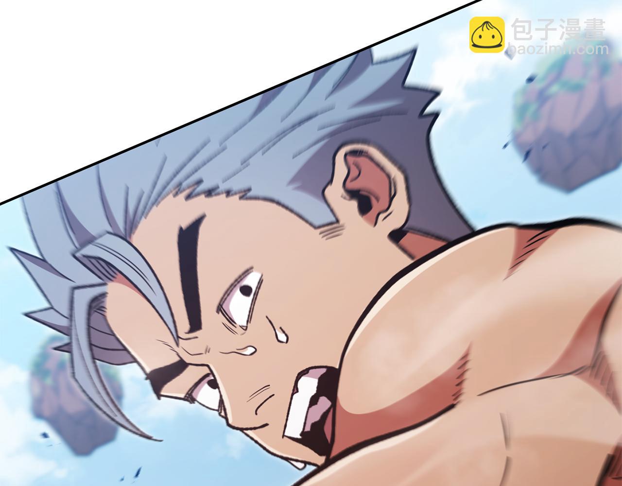 第188话 发现矿山155