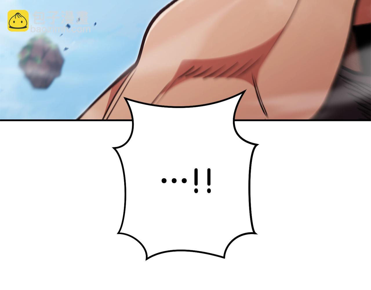 第188话 发现矿山156