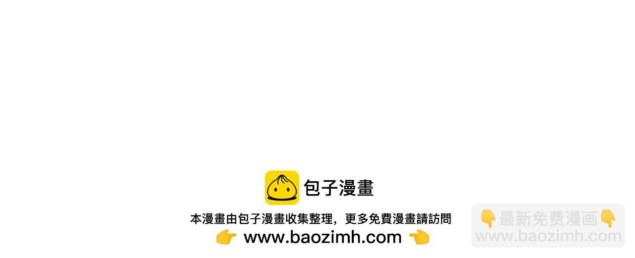 第188话 发现矿山157