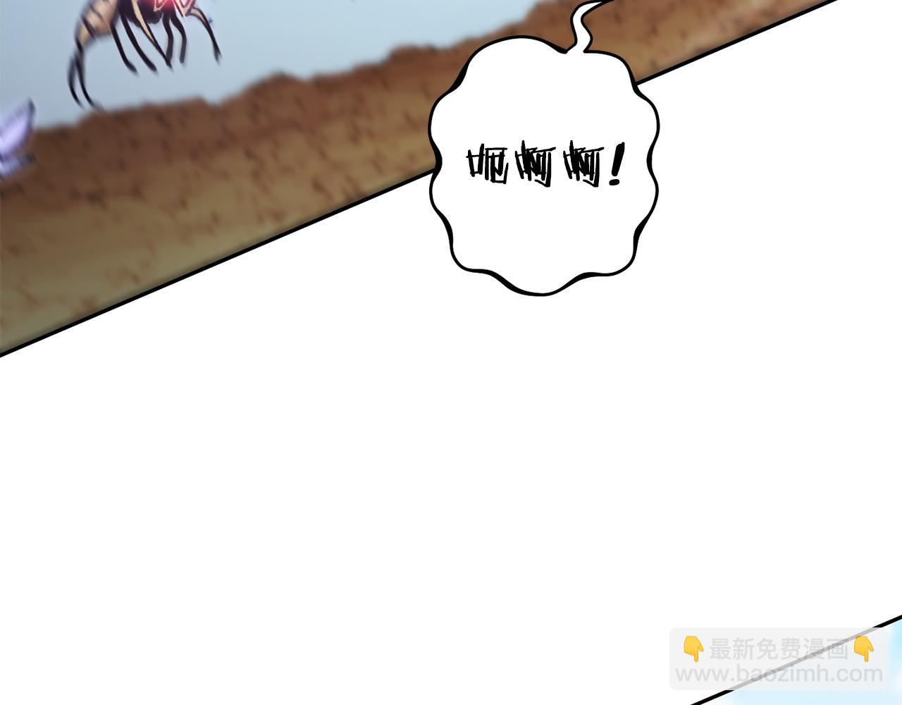 第188话 发现矿山158