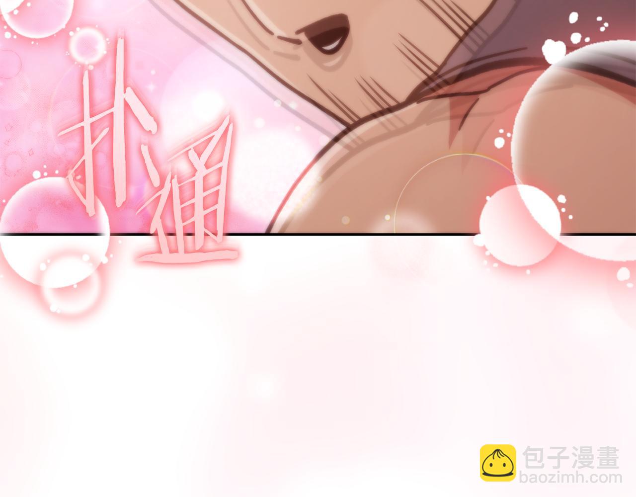 第188话 发现矿山170
