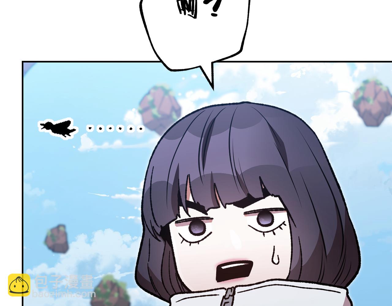 第188话 发现矿山174