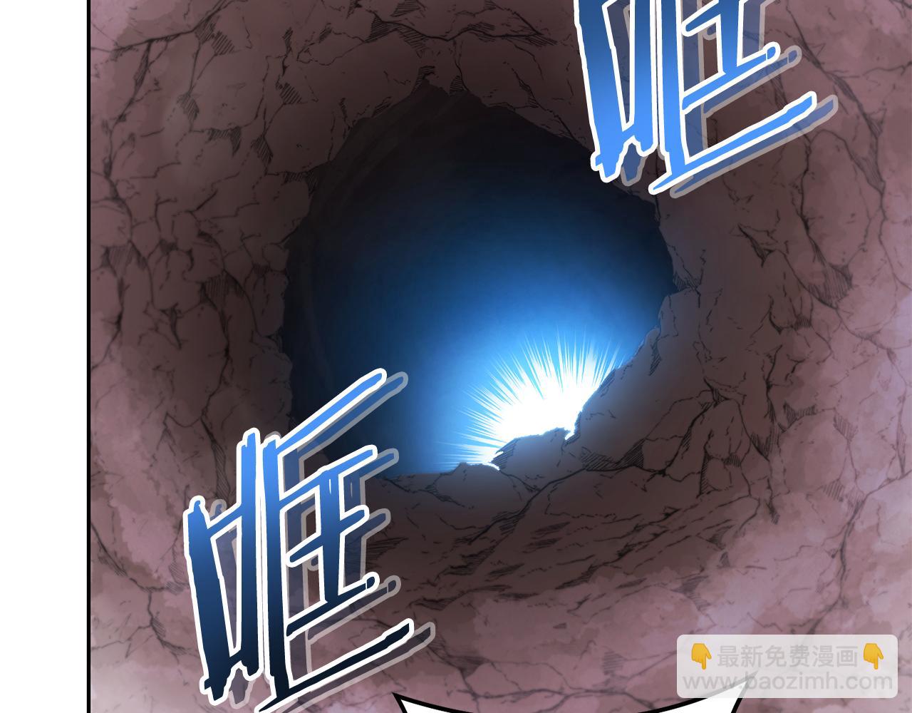 第188话 发现矿山179