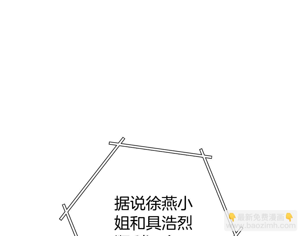 第188话 发现矿山181