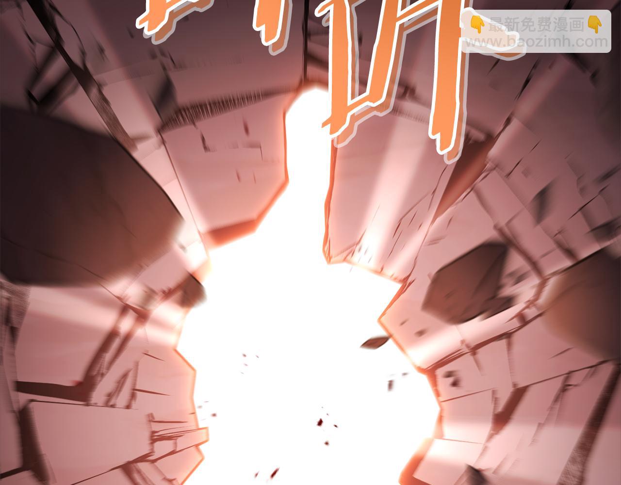 第188话 发现矿山194
