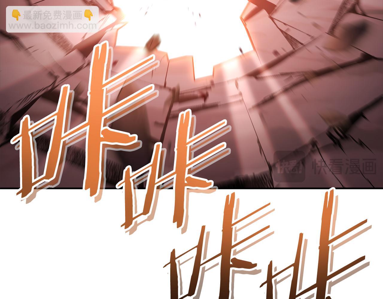 第188话 发现矿山195