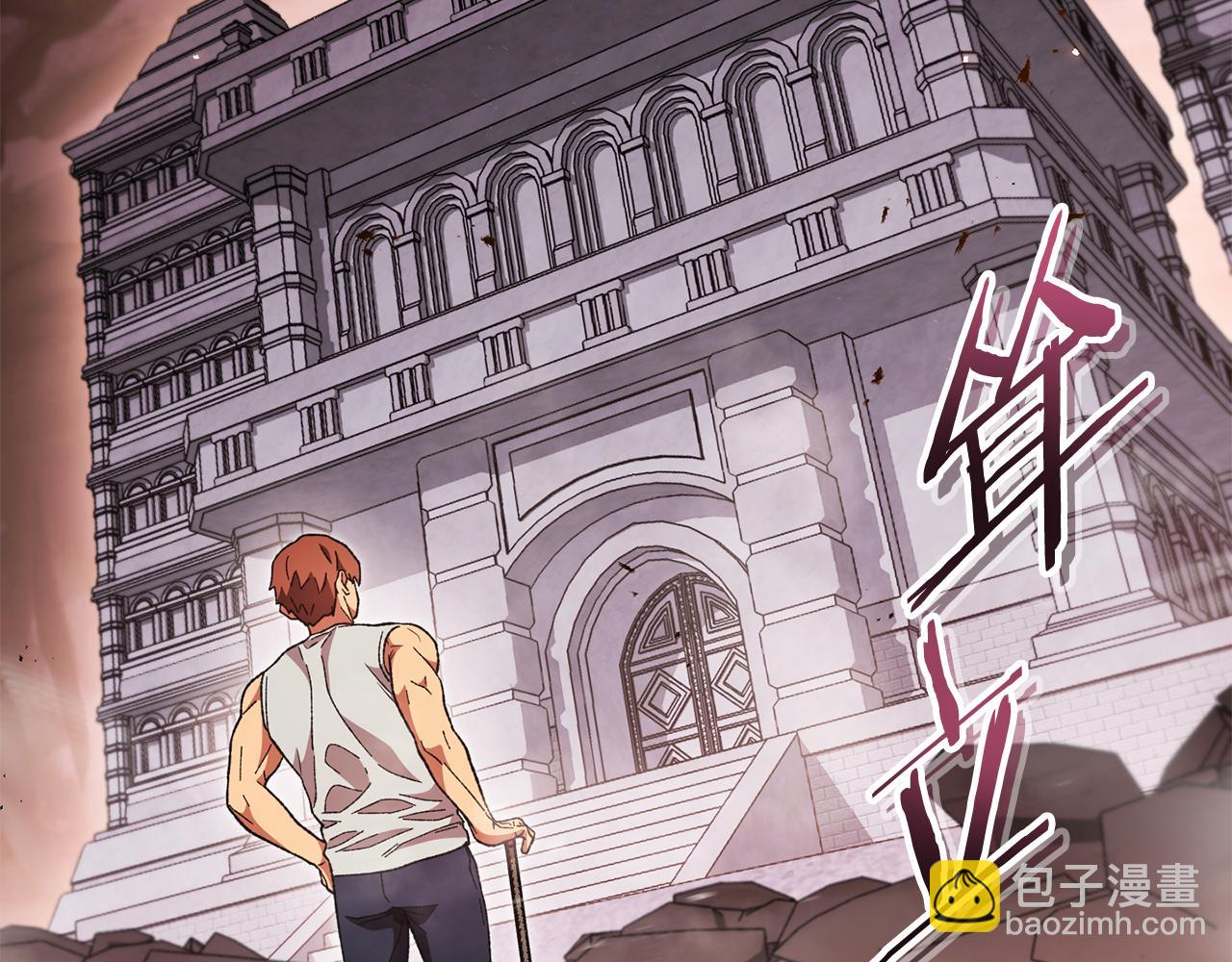 第188话 发现矿山202