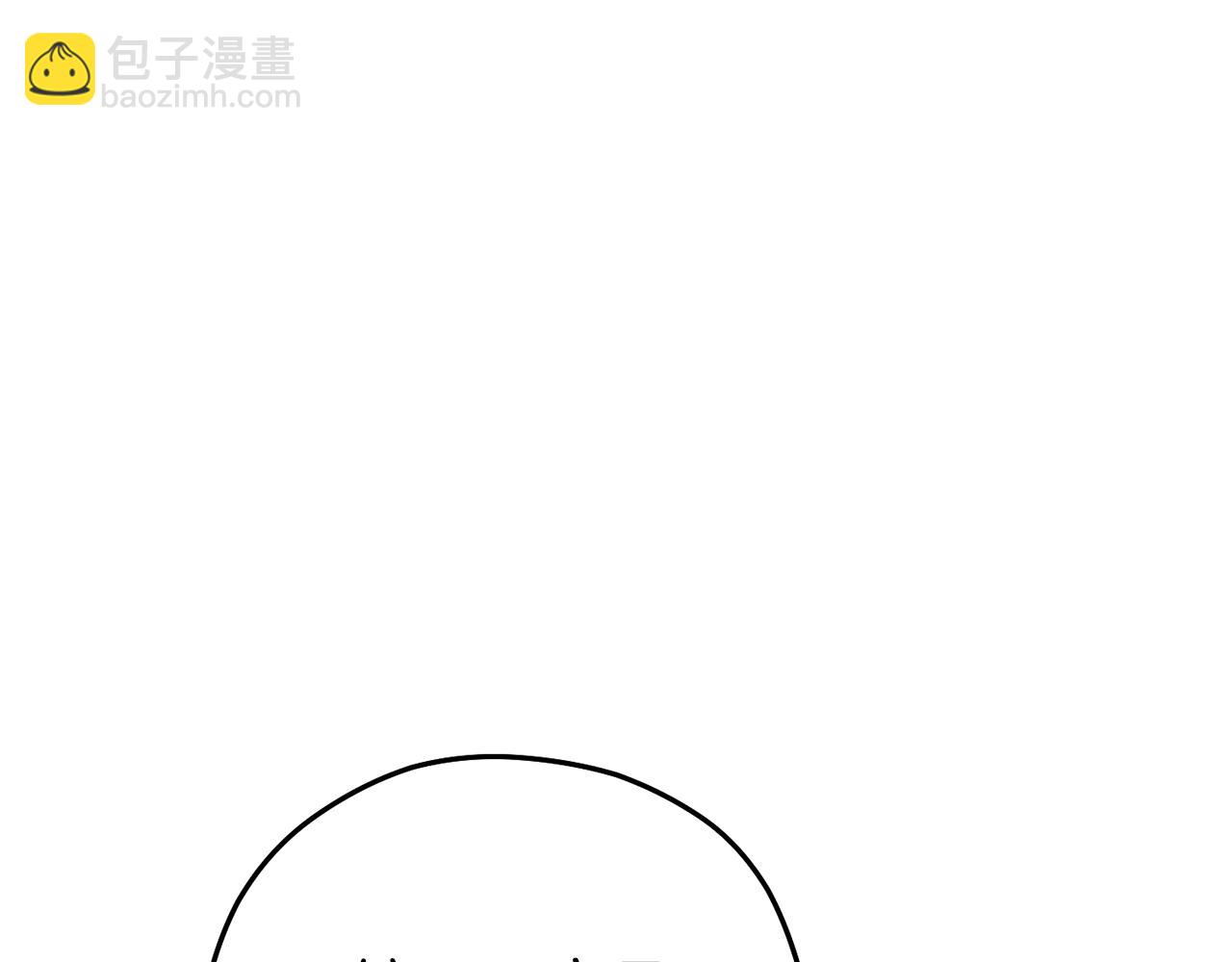 第188话 发现矿山204