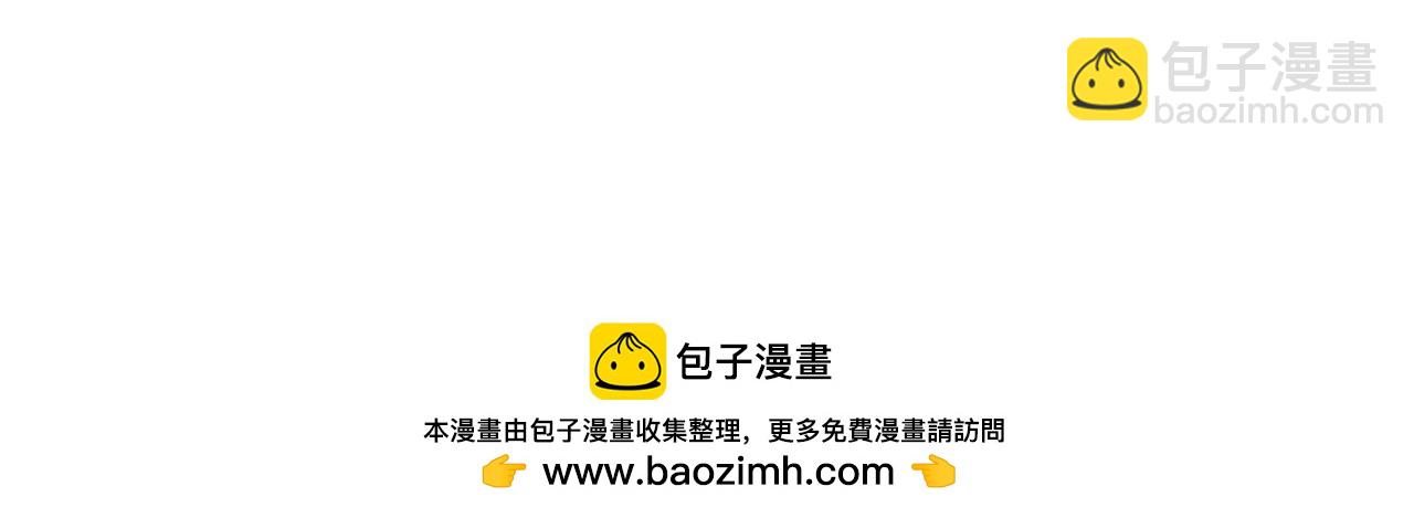 第188话 发现矿山215