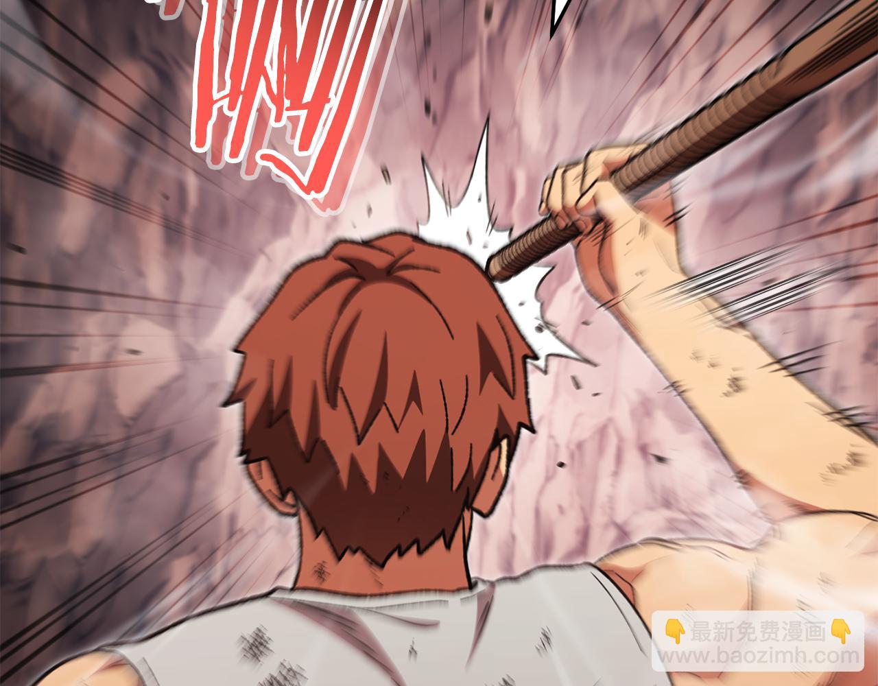 第188话 发现矿山228