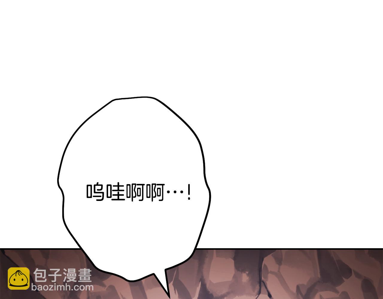 第188话 发现矿山230