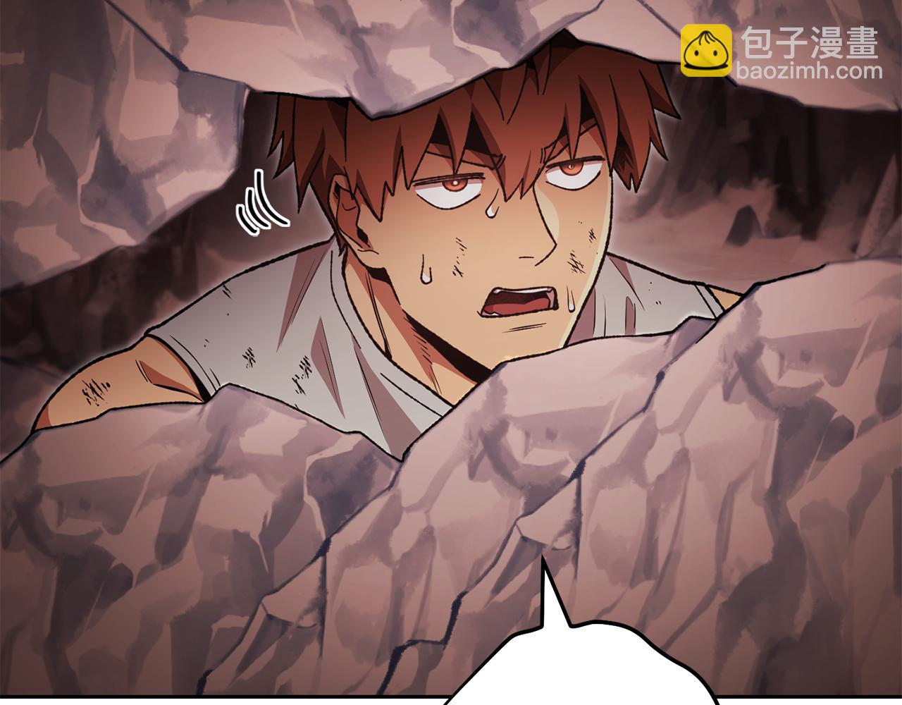 第188话 发现矿山231