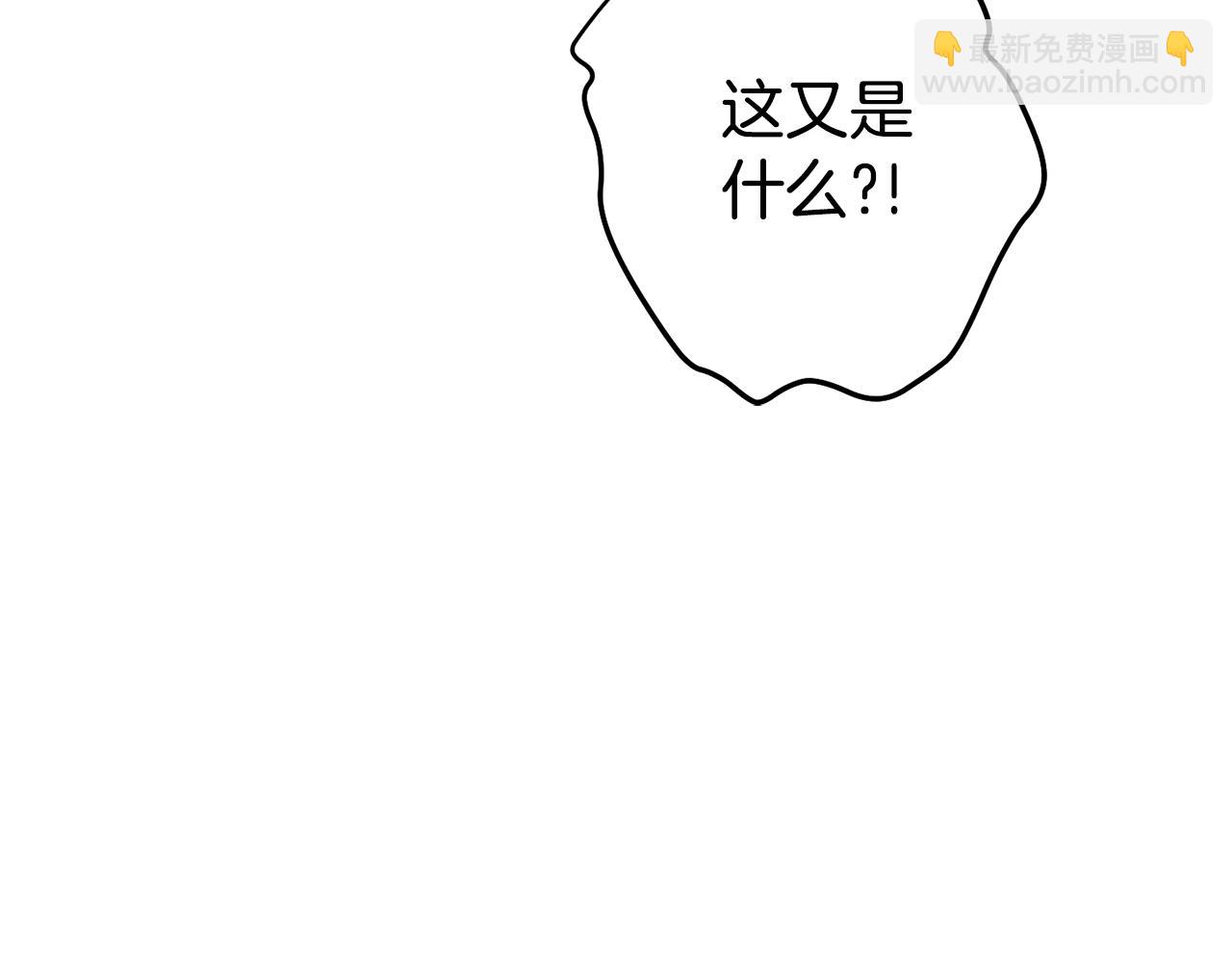 第188话 发现矿山232