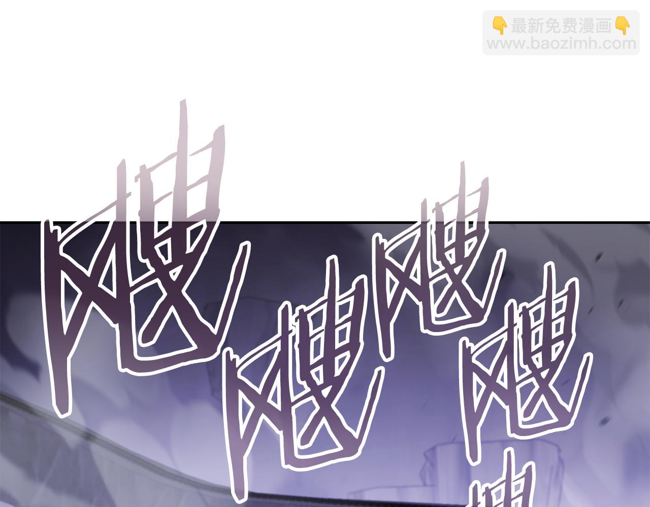 第188话 发现矿山233
