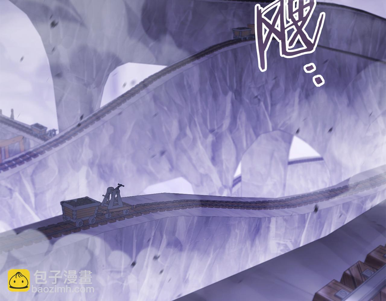 第188话 发现矿山234