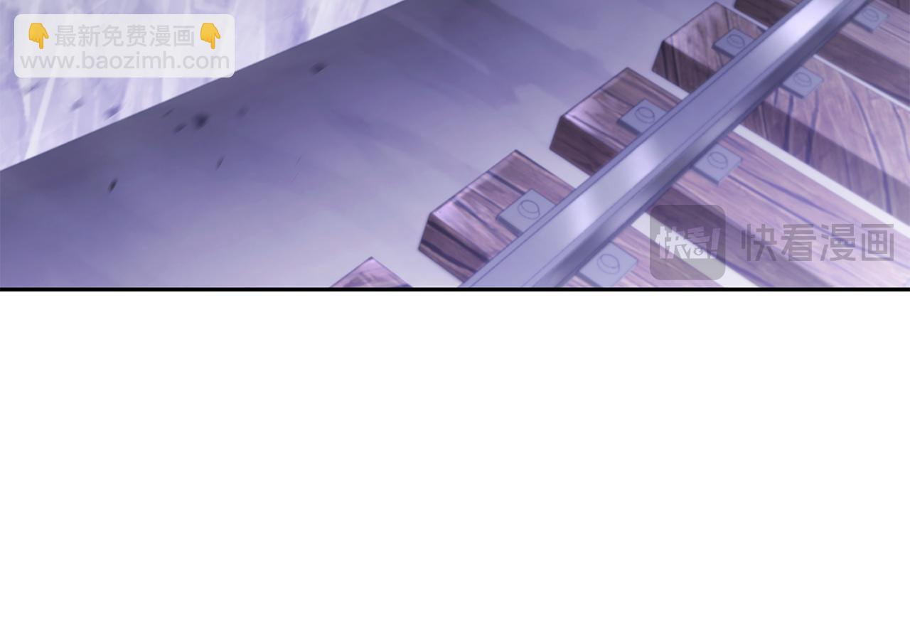 第188话 发现矿山235