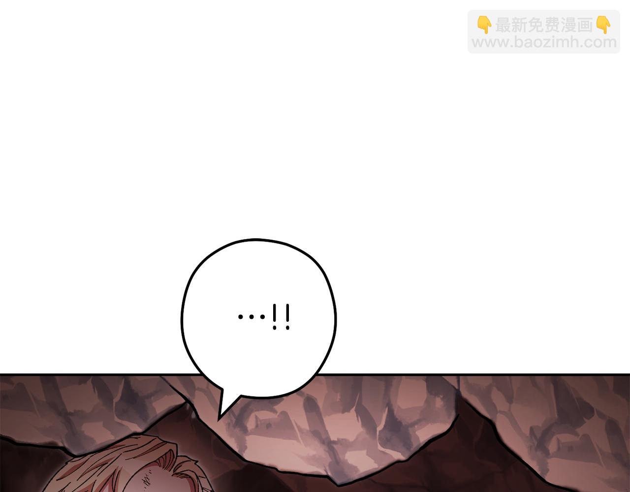 第188话 发现矿山236