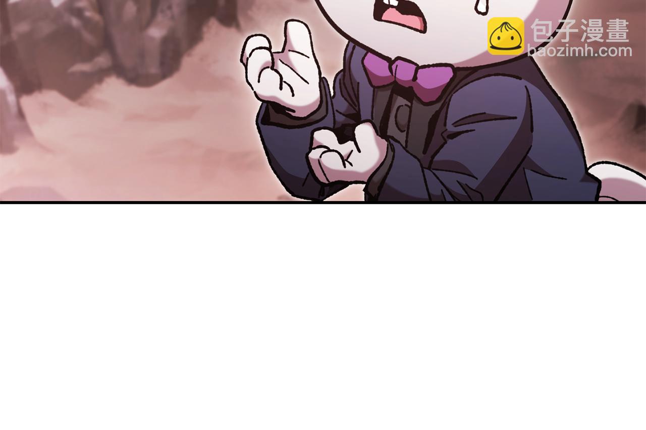 第188话 发现矿山253
