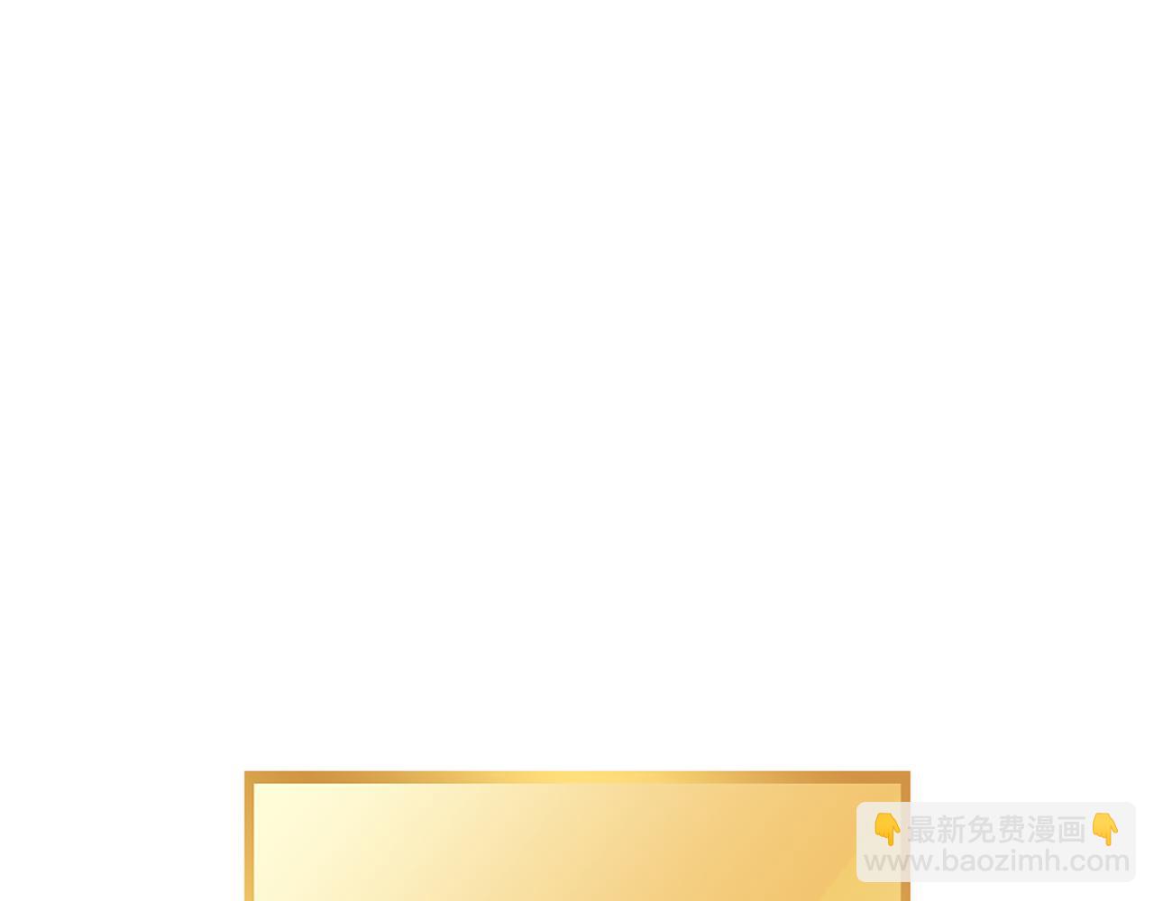 第188话 发现矿山254