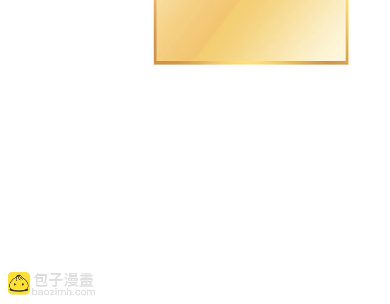 第188话 发现矿山259