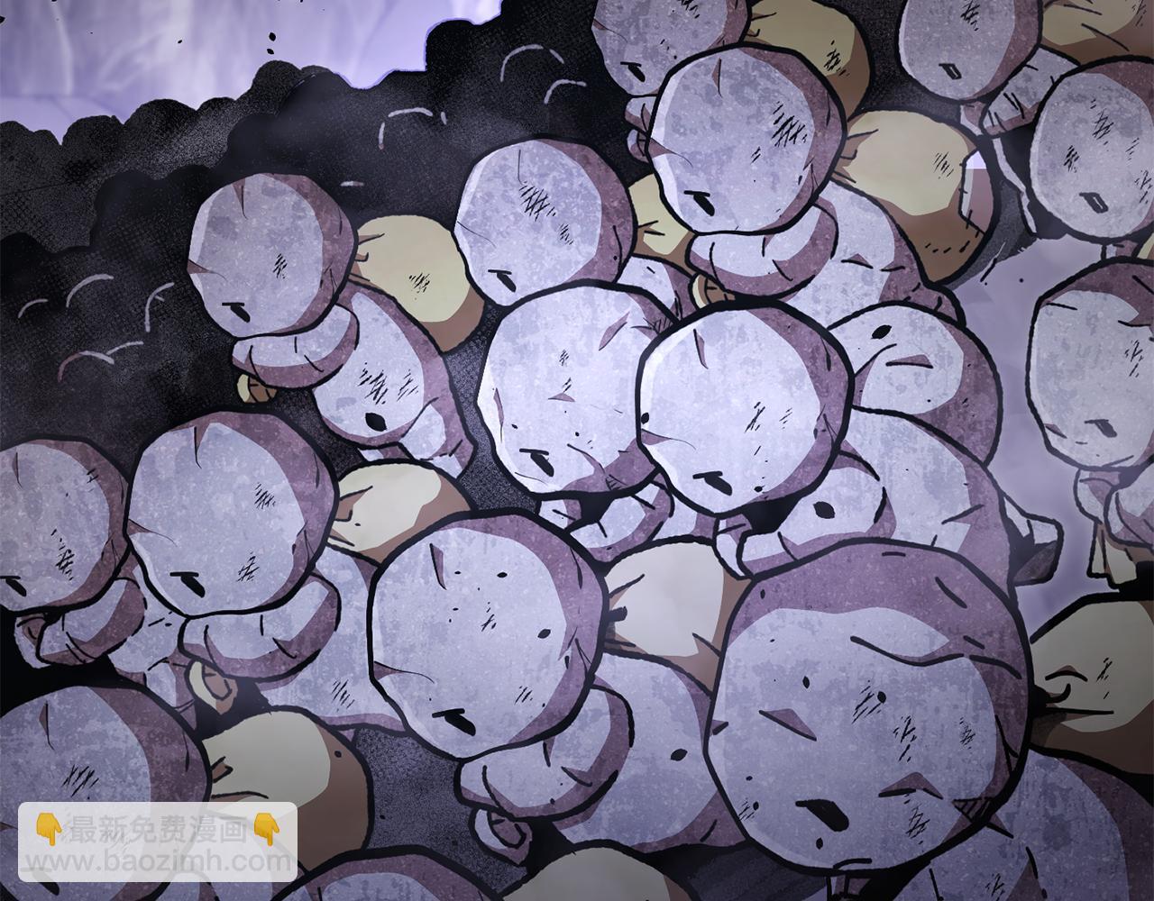 第188话 发现矿山261