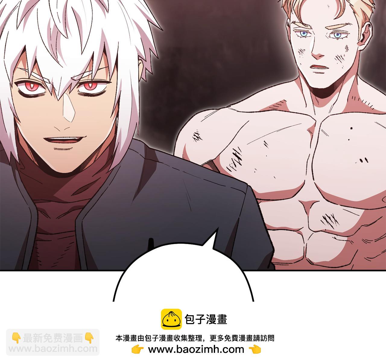 第188话 发现矿山265