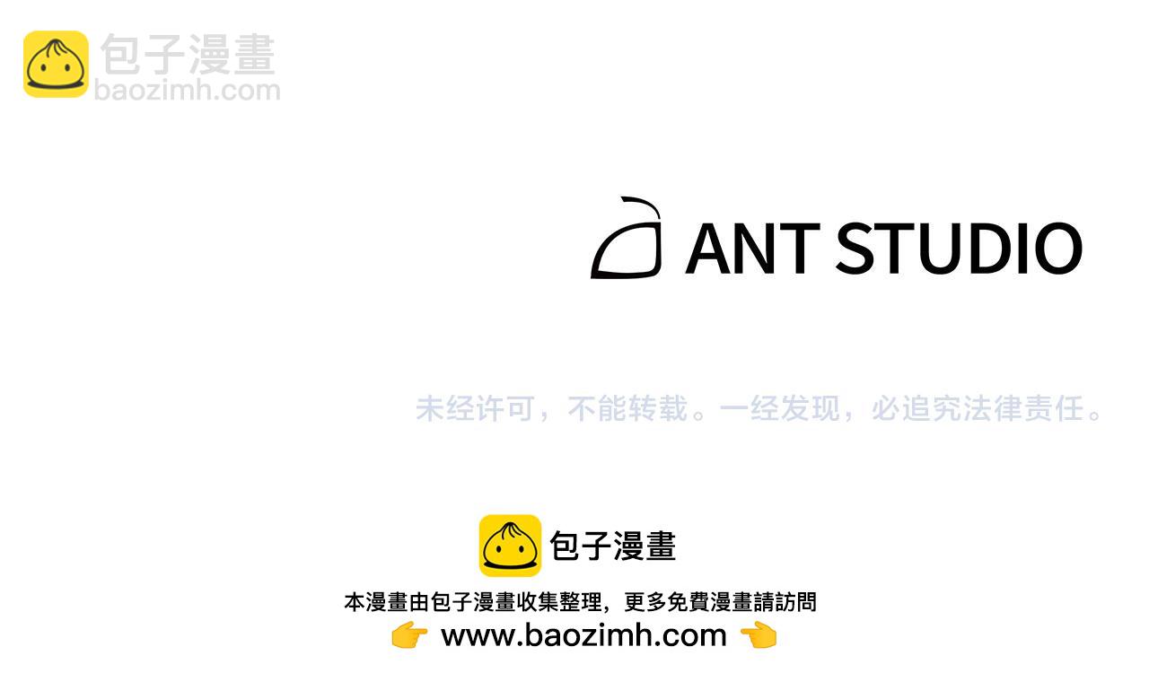 第188话 发现矿山276