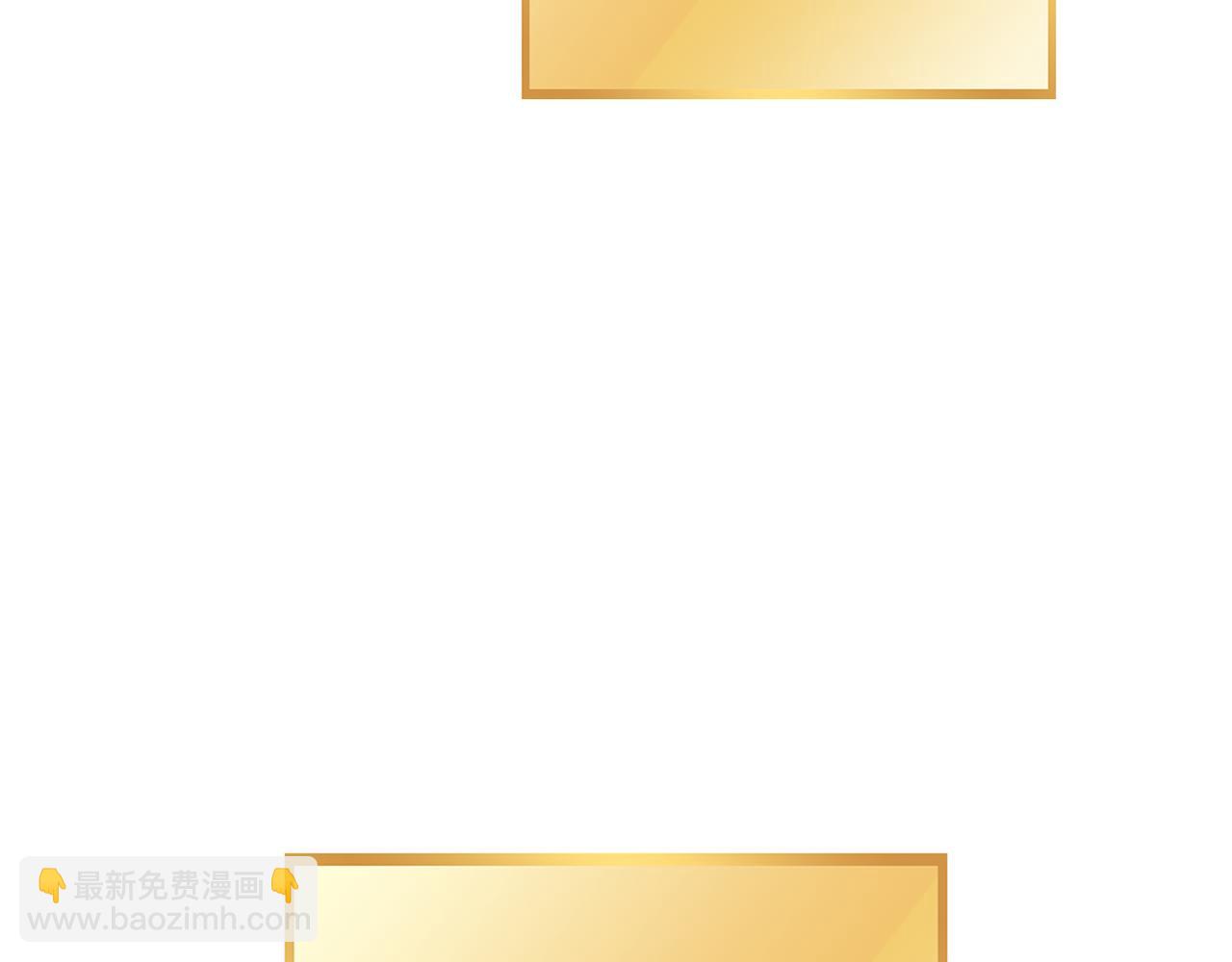 第188话 发现矿山45