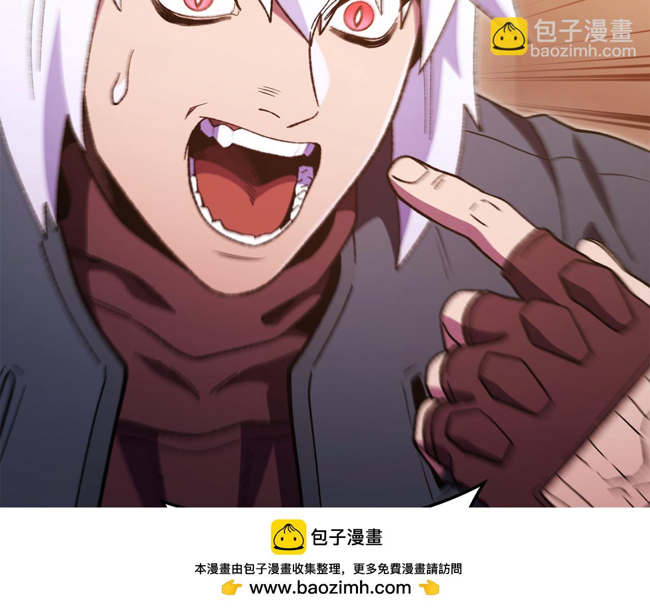 第188话 发现矿山49