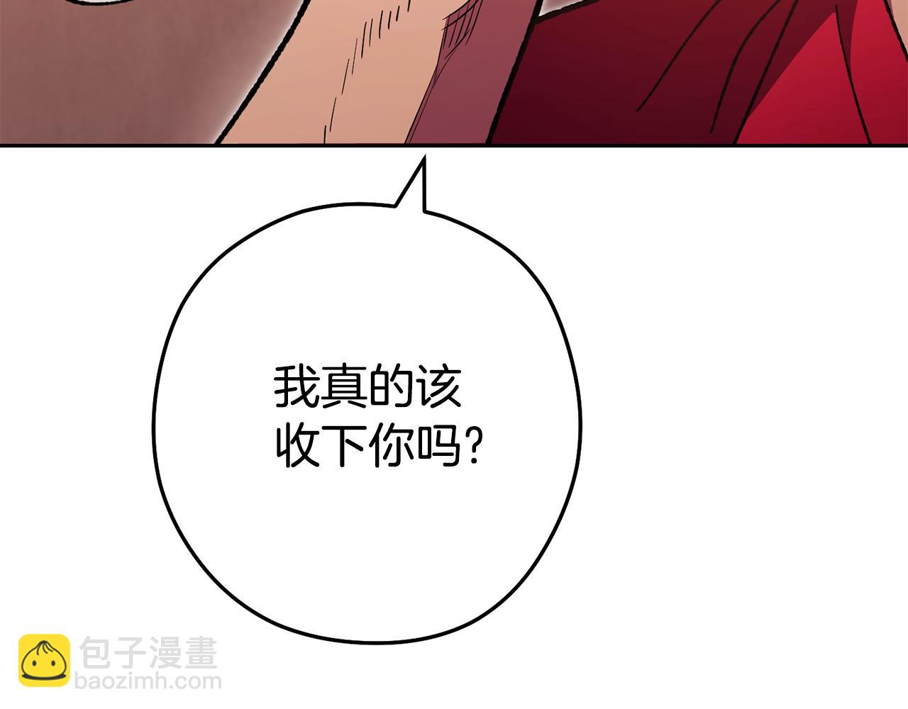 第188话 发现矿山77