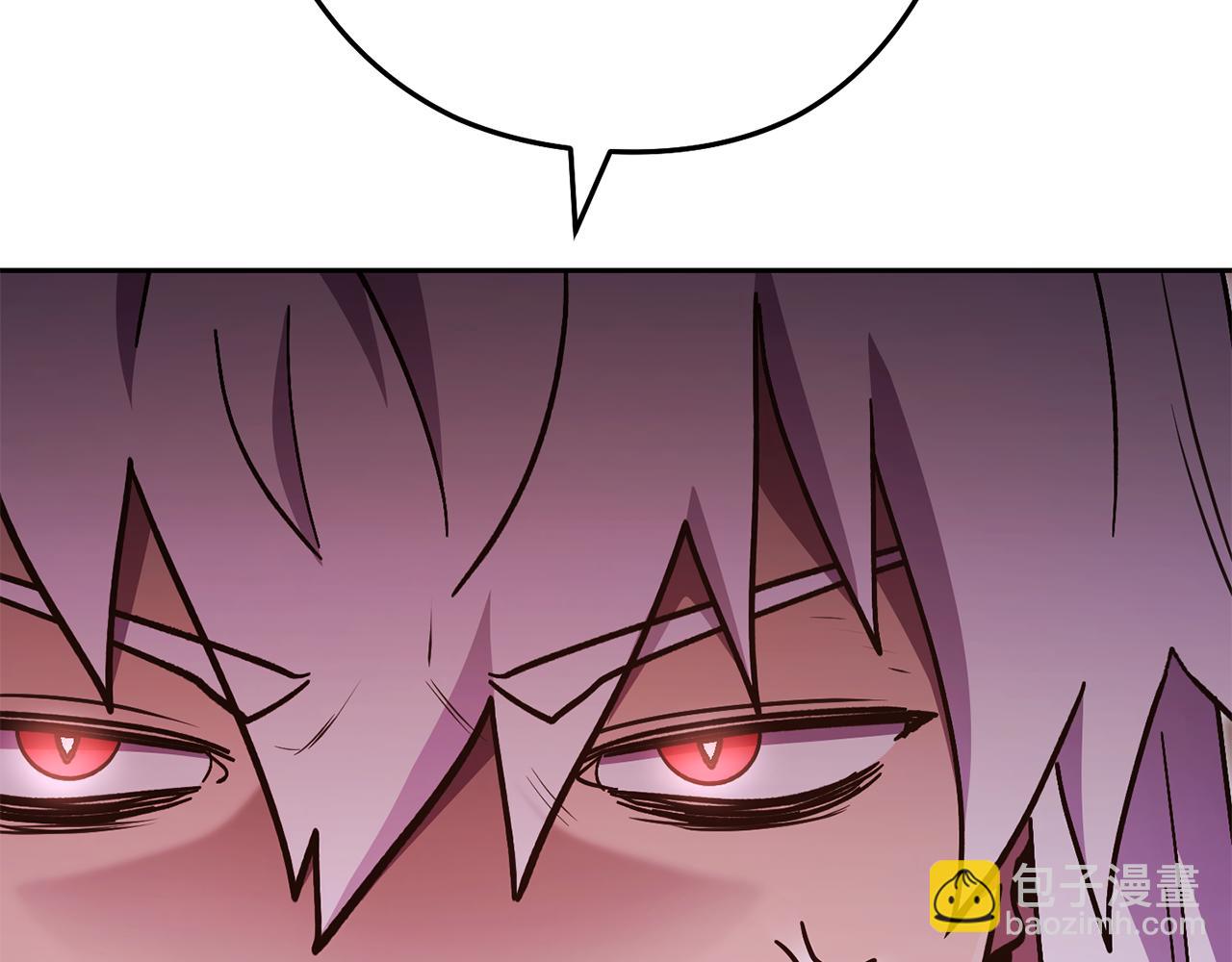 第188话 发现矿山80