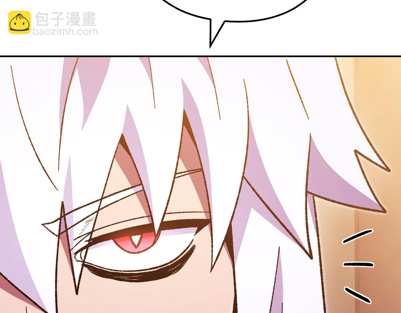 第188话 发现矿山88