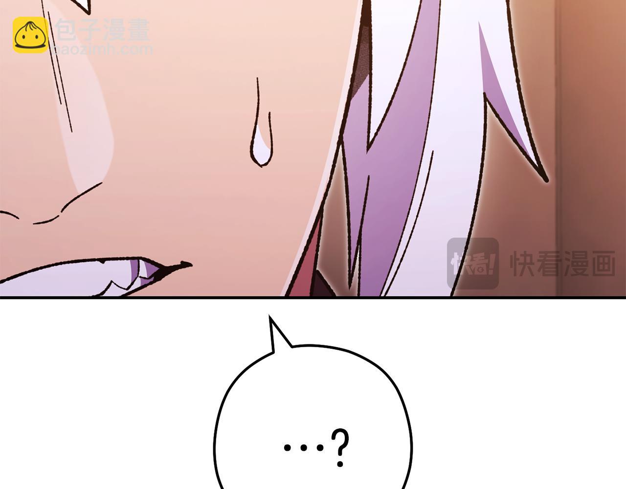 第188话 发现矿山89
