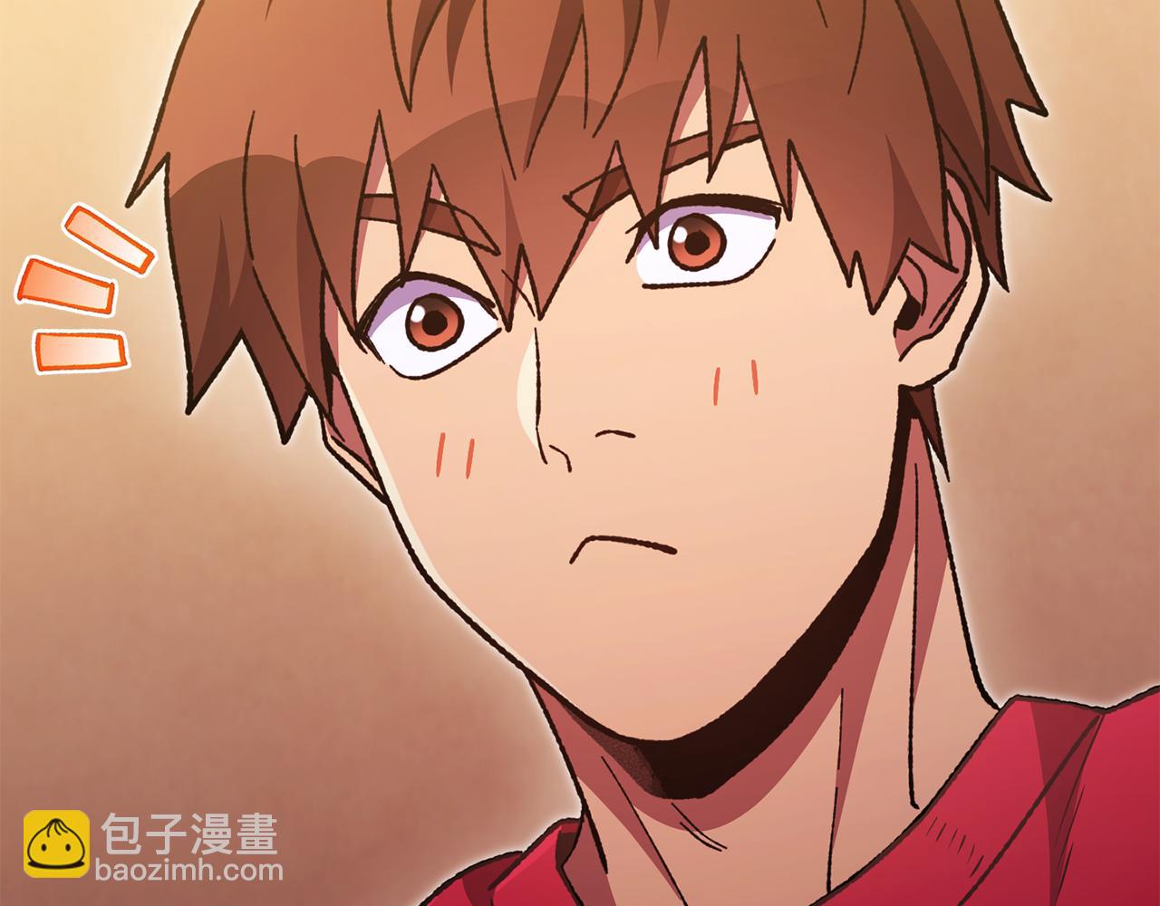 第188话 发现矿山92