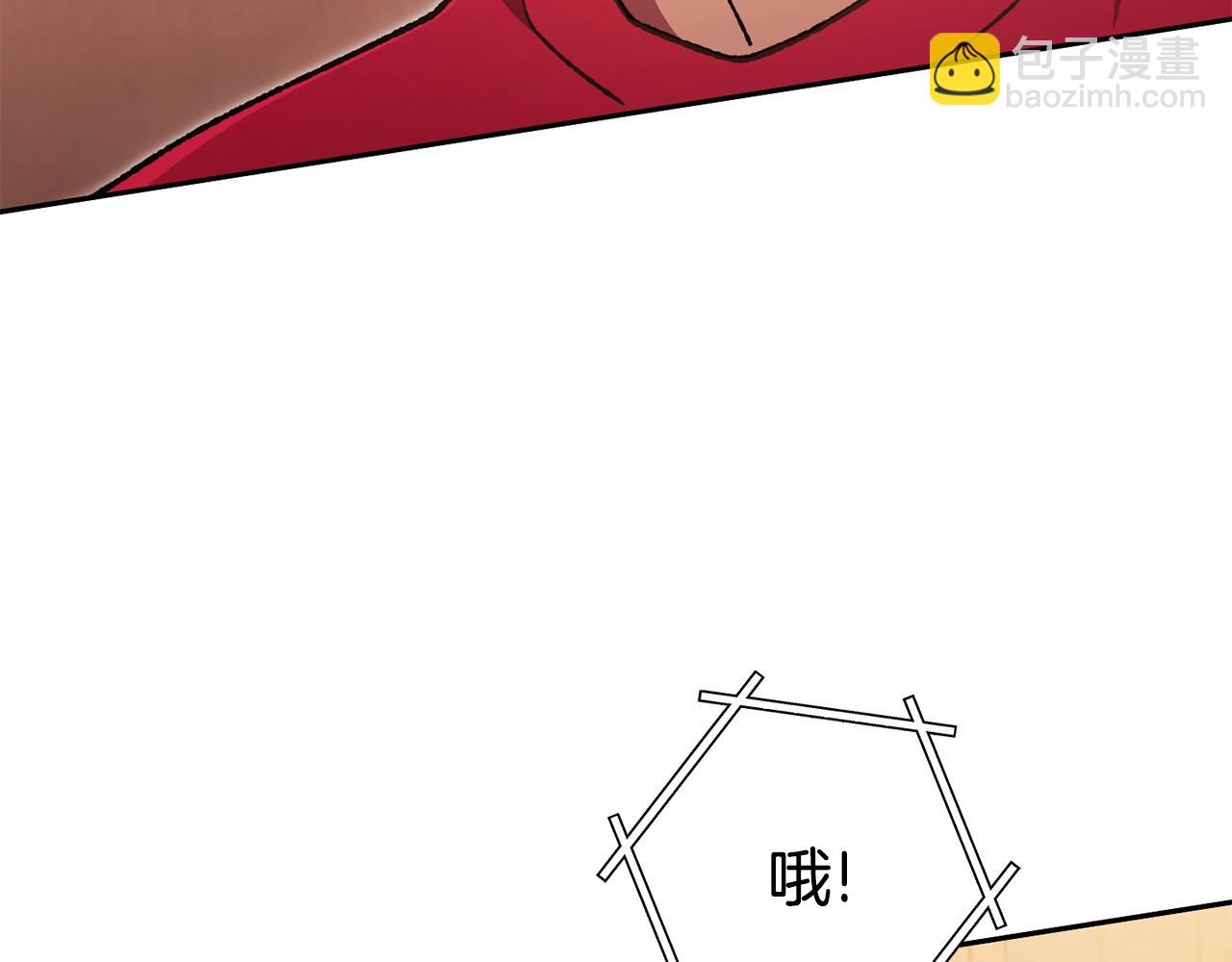 第188话 发现矿山93