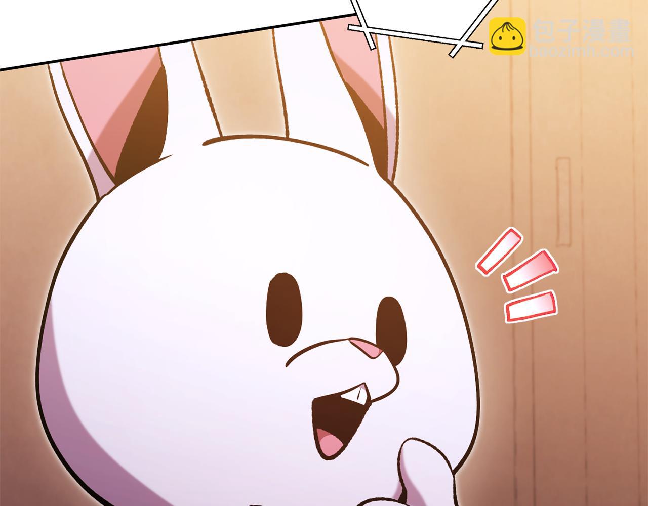 第188话 发现矿山94