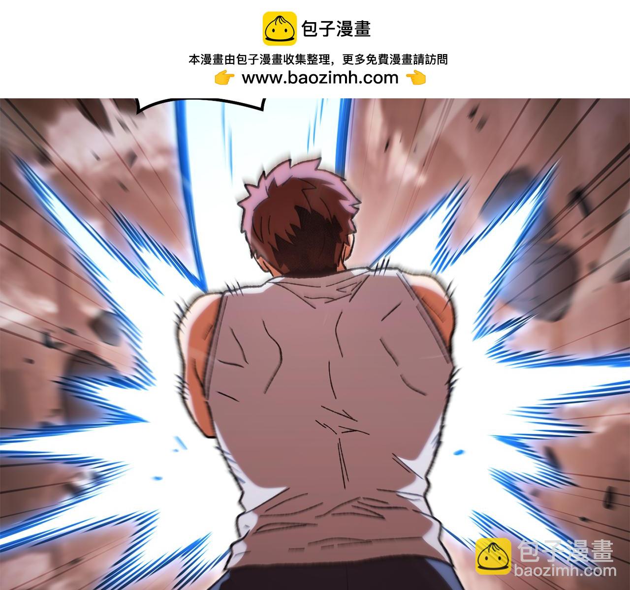 第189话 到达祭坛1